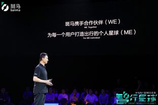 斑馬智行智慧點(diǎn)餐服務(wù)上線 暖科技才是真智能，美幫科技引領(lǐng)餐飲新體驗(yàn)